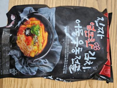 사진후기 대표 이미지