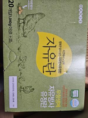 사진후기 대표 이미지