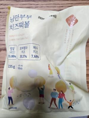 사진후기 대표 이미지