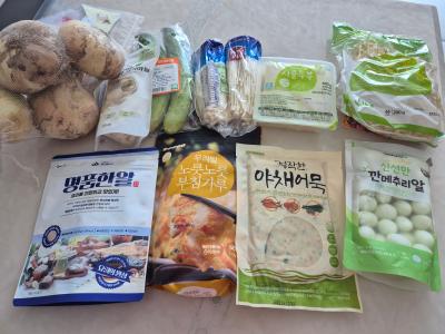 구매후기 사진