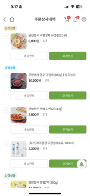 사진후기 대표 이미지