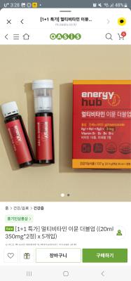 사진후기 대표 이미지