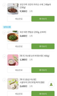 사진후기 대표 이미지