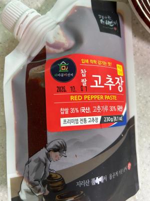 사진후기 대표 이미지