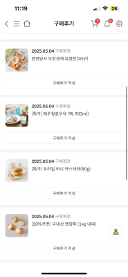 사진후기 대표 이미지
