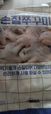 사진후기 대표 이미지