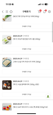 사진후기 대표 이미지