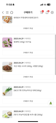 사진후기 대표 이미지