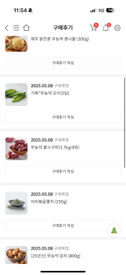 사진후기 대표 이미지