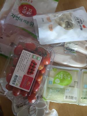 구매후기 사진
