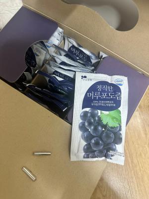 구매후기 사진