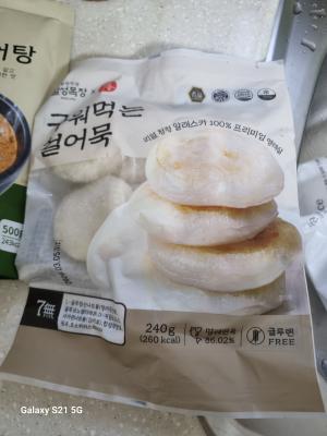 구매후기 사진