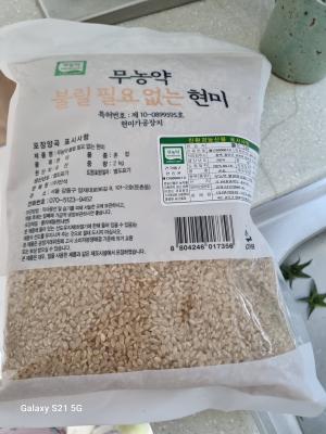 사진후기 대표 이미지
