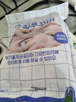 사진후기 대표 이미지