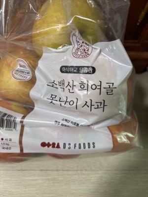 구매후기 사진