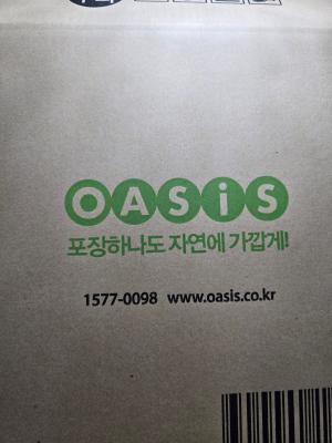 사진후기 대표 이미지