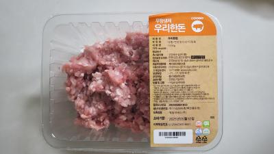 상품평 이미지