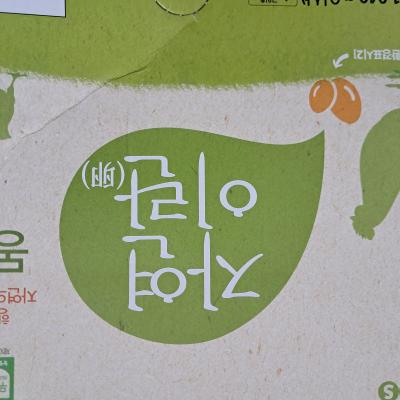 사진후기 대표 이미지