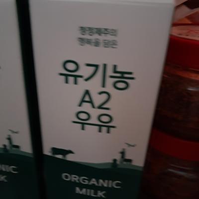 상품평 이미지