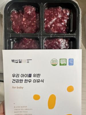 구매후기 사진