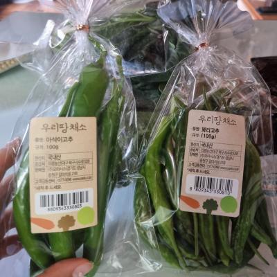 사진후기 대표 이미지