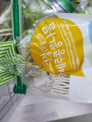 상품평 이미지