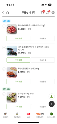 사진후기 대표 이미지