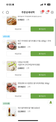 사진후기 대표 이미지