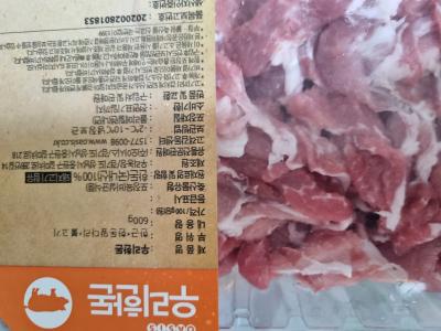 사진후기 대표 이미지