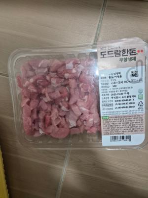 상품평 이미지