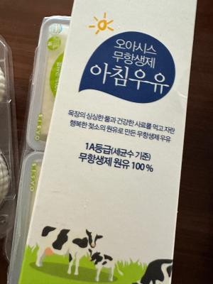 사진후기 대표 이미지