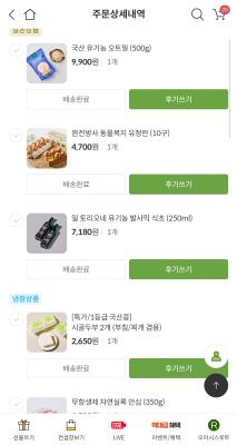 사진후기 대표 이미지