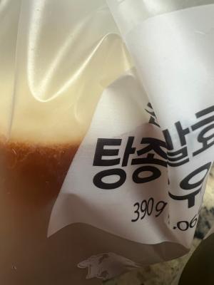 구매후기 사진