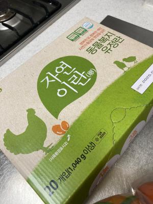 상품평 이미지