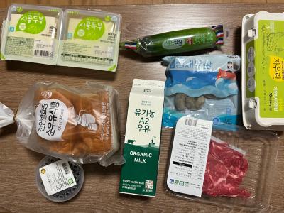 상품평 이미지