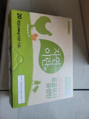 사진후기 대표 이미지