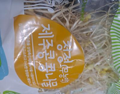 상품평 이미지