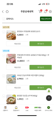 사진후기 대표 이미지