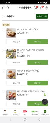 사진후기 대표 이미지