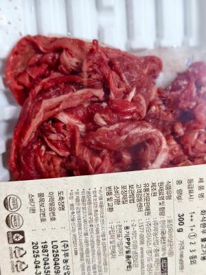 구매후기 사진