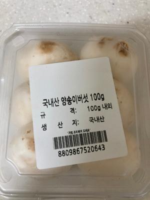 사진후기 대표 이미지