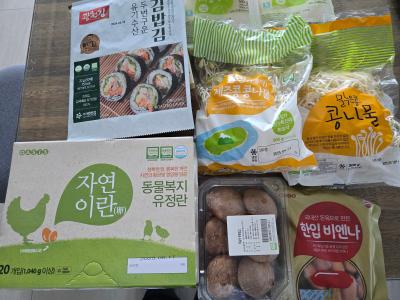 구매후기 사진