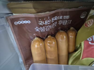 사진후기 대표 이미지