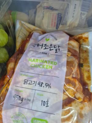 사진후기 대표 이미지