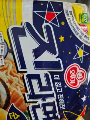 사진후기 대표 이미지