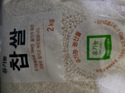 사진후기 대표 이미지