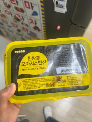 사진후기 대표 이미지