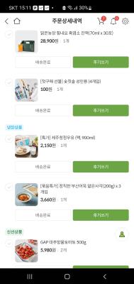 사진후기 대표 이미지