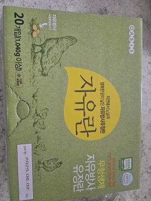 사진후기 대표 이미지