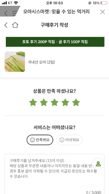 사진후기 대표 이미지
